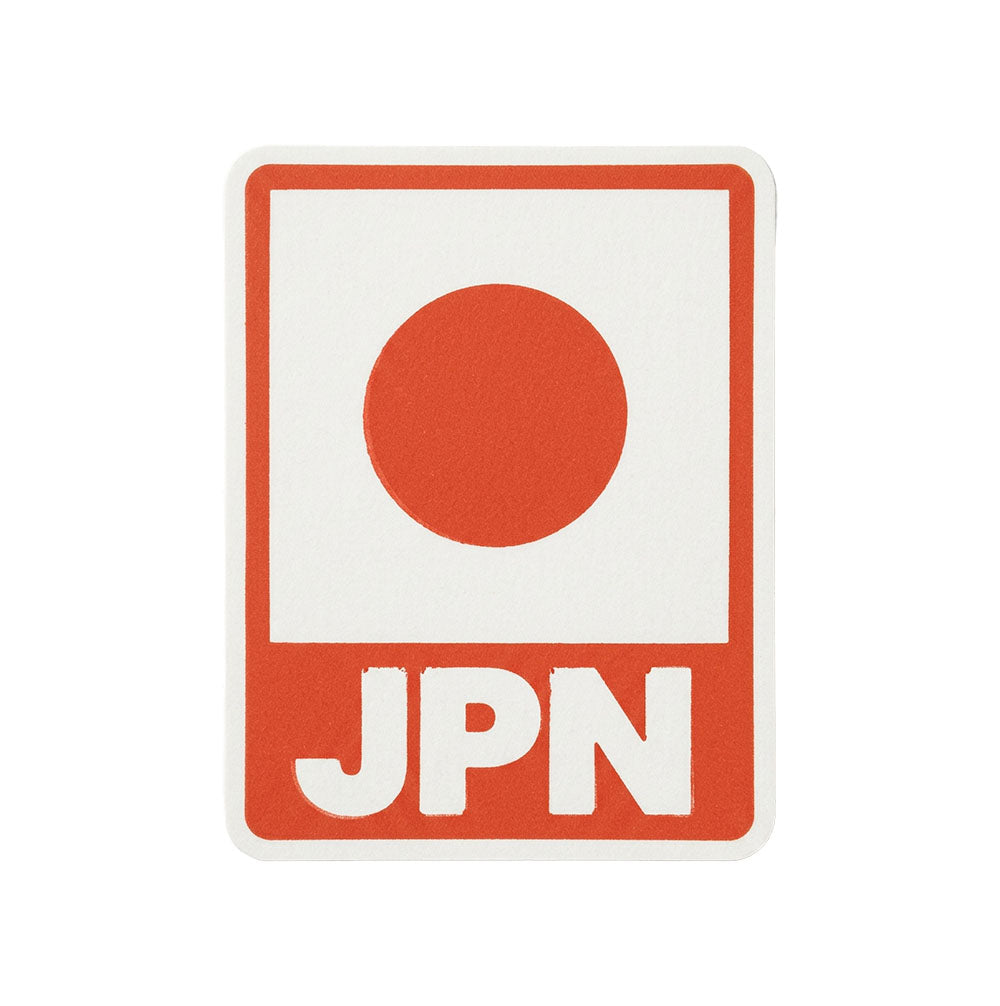 Japan Origin Block Hoodie