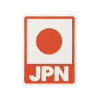 Japan Origin Block Hoodie