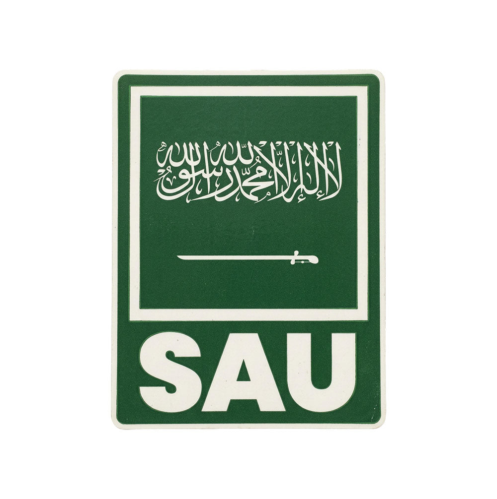 Saudi Arabia Origin Block Tee